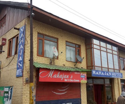 Hotel Mahajan